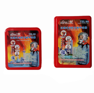 漲知識(shí)！滅火器廠家為大家介紹家中發(fā)生火災(zāi)應(yīng)該做哪些應(yīng)急處理